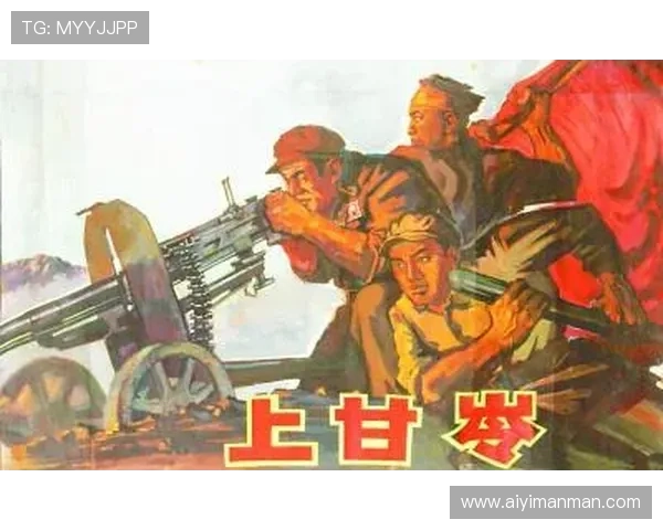 《上甘岭》：热血铸就的丰碑，永不磨灭的英雄赞歌